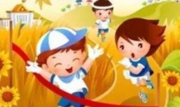 娱乐爆料卡通人物图片